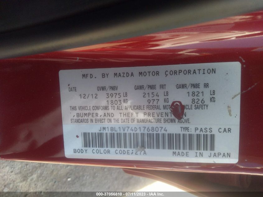 2013 MAZDA MAZDA3 I TOURING - JM1BL1V74D1768074