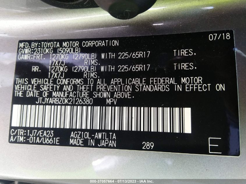 2019 LEXUS NX NX 300 - JTJYARBZ0K2126380