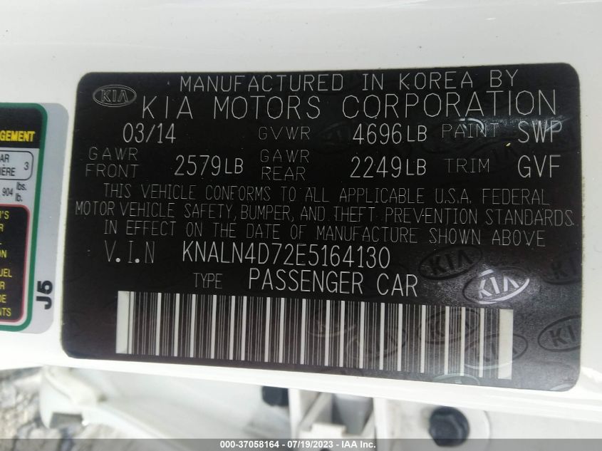 2014 KIA CADENZA PREMIUM KNALN4D72E5164130