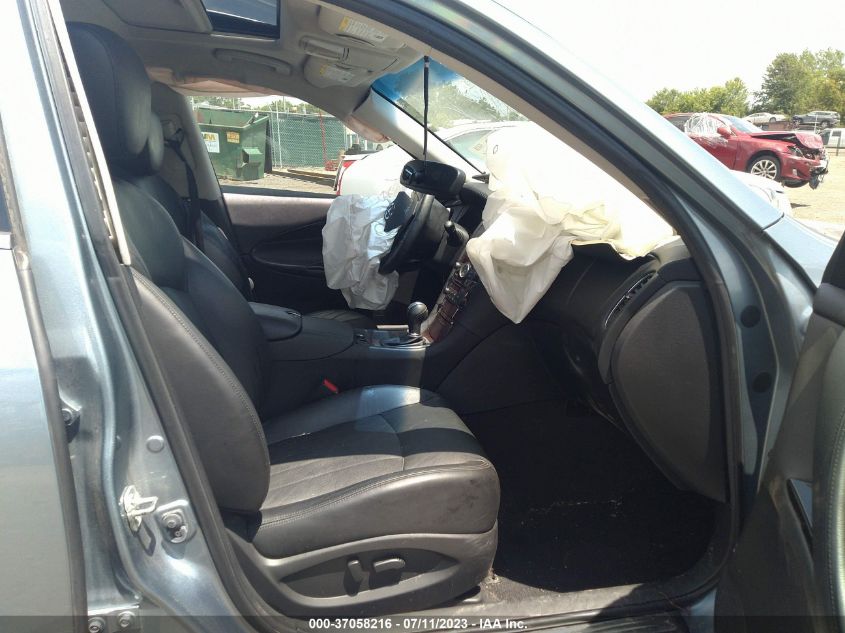 2016 INFINITI QX50 - JN1BJ0RRXGM260449