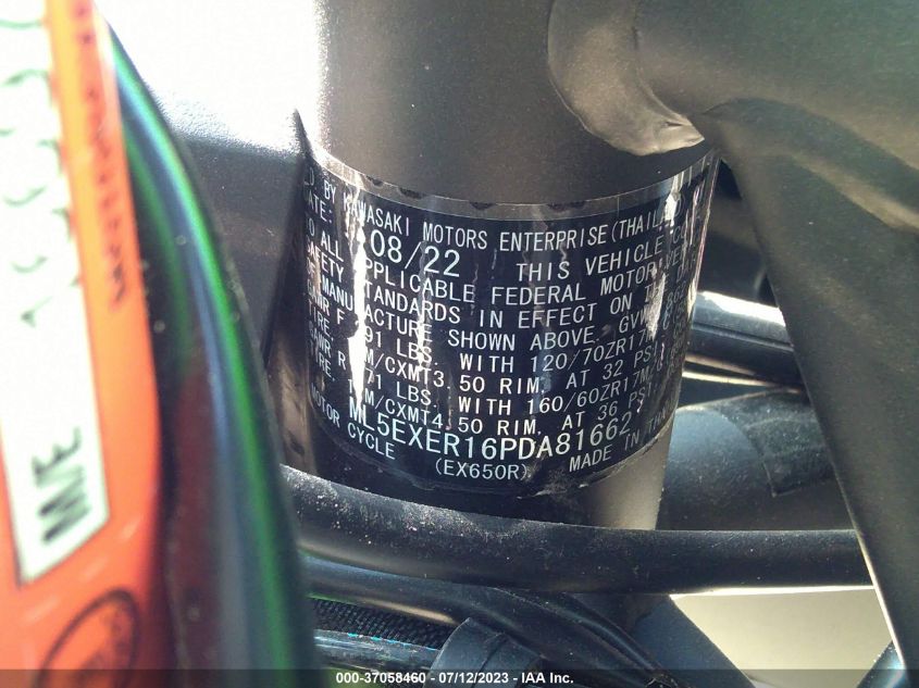 2023 KAWASAKI EX650 R - ML5EXER16PDA81662