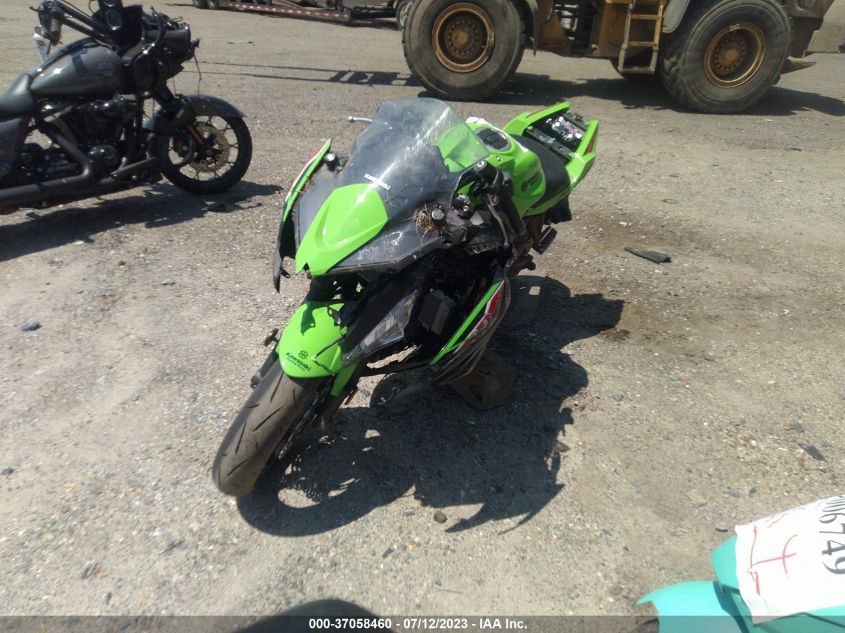 2023 KAWASAKI EX650 R - ML5EXER16PDA81662