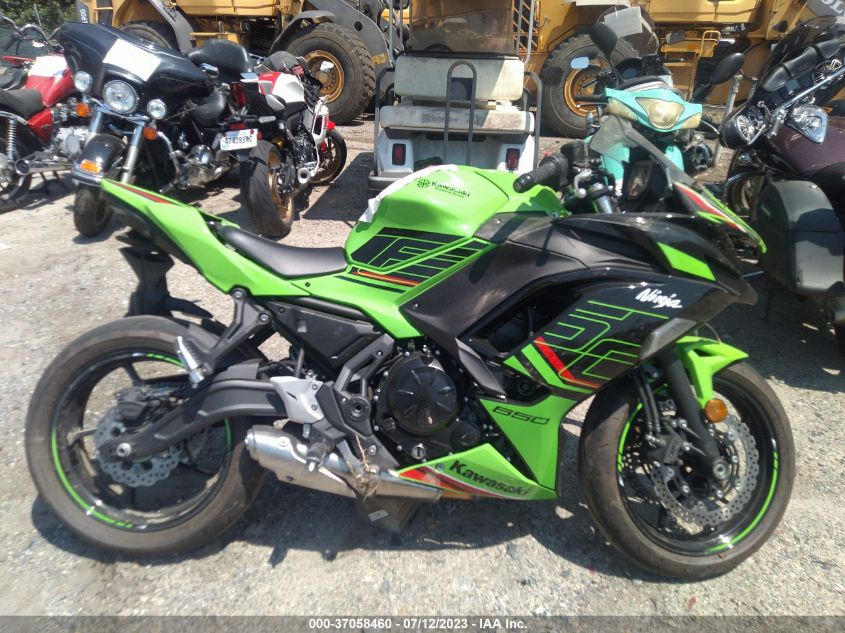 2023 KAWASAKI EX650 R - ML5EXER16PDA81662