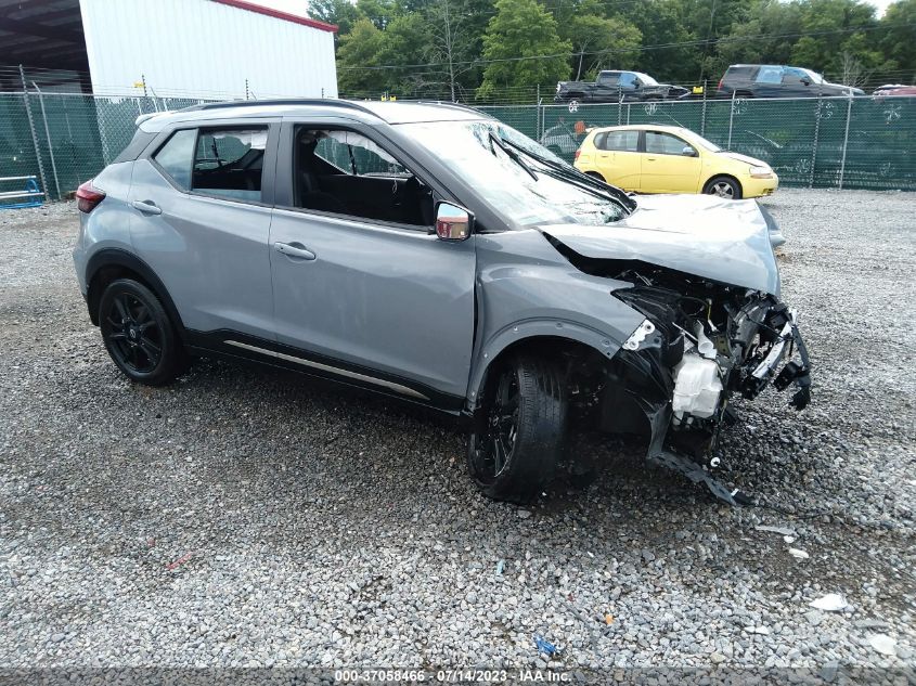 2023 NISSAN KICKS SR - 3N1CP5DV2PL494793