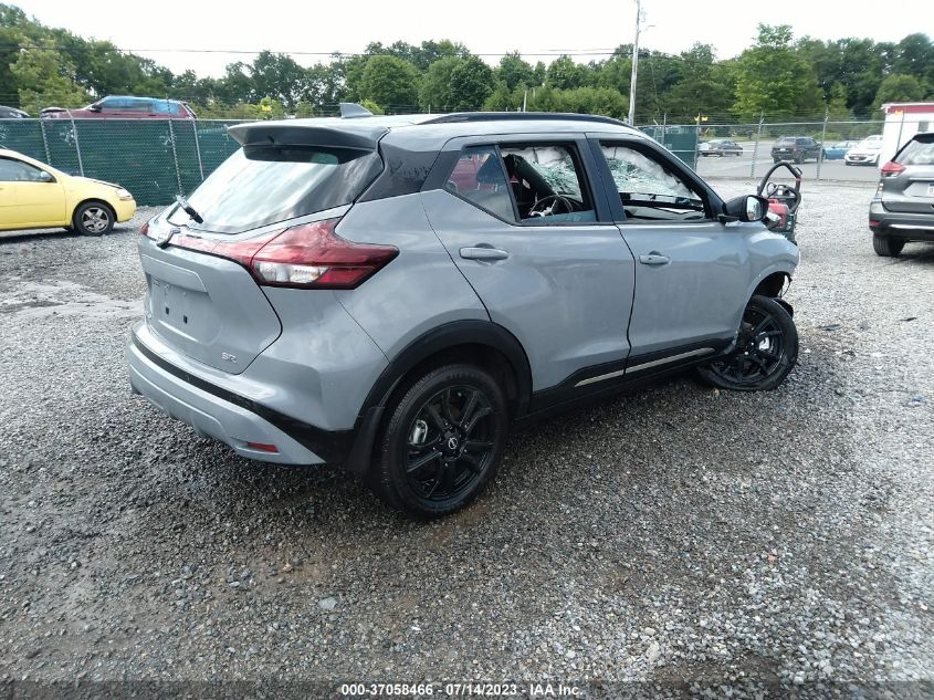 2023 NISSAN KICKS SR - 3N1CP5DV2PL494793
