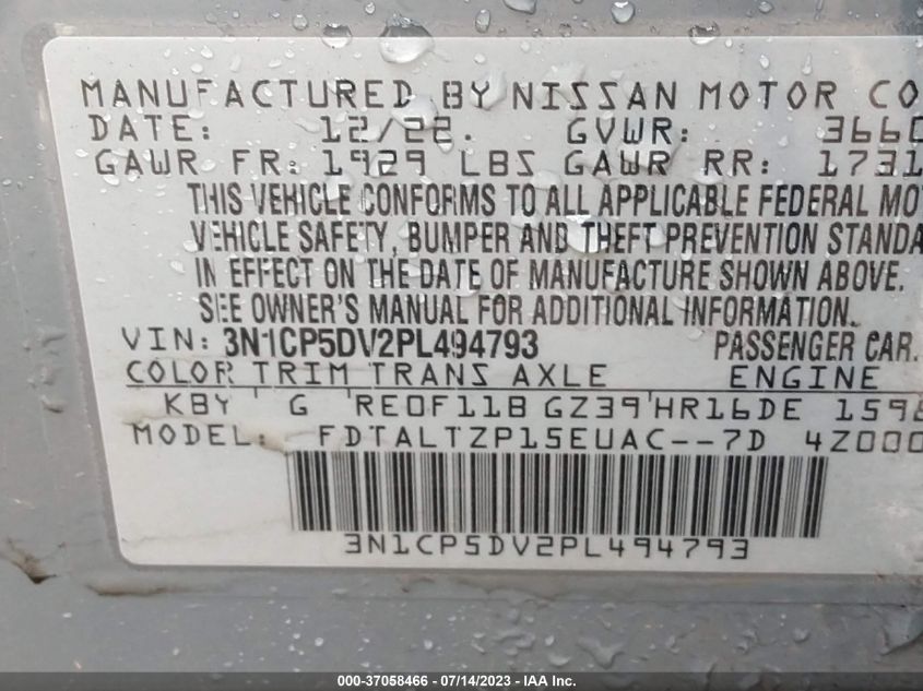 2023 NISSAN KICKS SR - 3N1CP5DV2PL494793