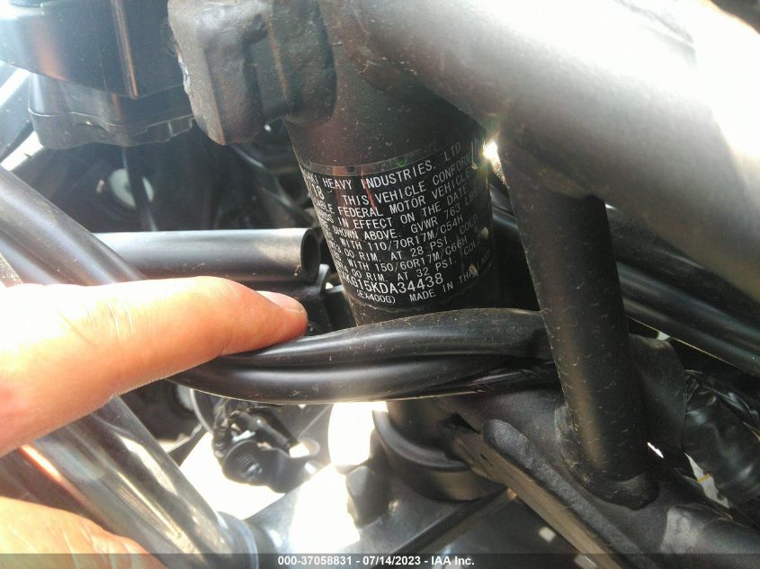 2019 KAWASAKI EX400 - JKAEXKG15KDA34438