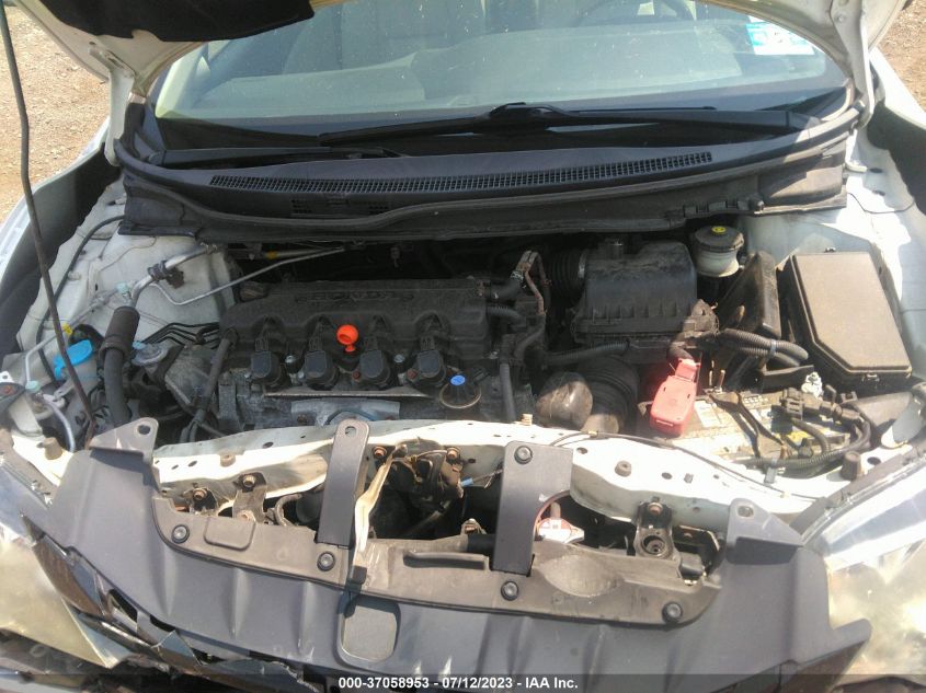 2015 HONDA CIVIC COUPE LX - 2HGFG3B51FH519659