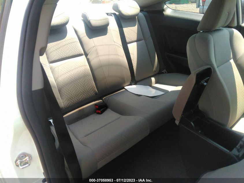 2015 HONDA CIVIC COUPE LX - 2HGFG3B51FH519659