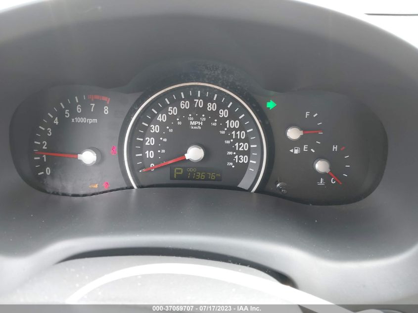 2014 KIA SEDONA LX - KNDMG4C74E6538511