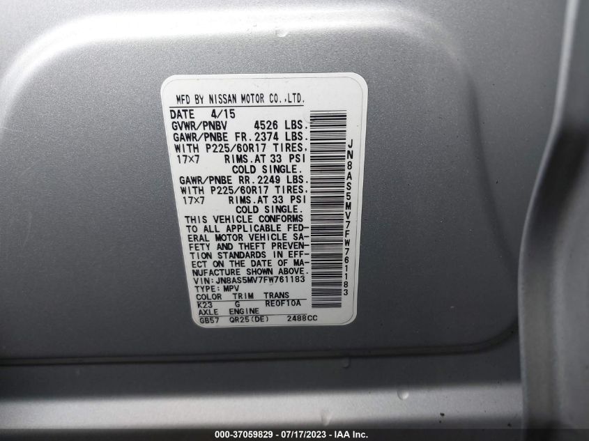 2015 NISSAN ROGUE SELECT S - JN8AS5MV7FW761183