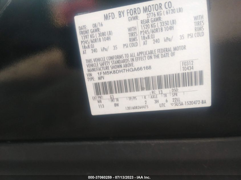 2017 FORD EXPLORER XLT - 1FM5K8DH7HGA66168