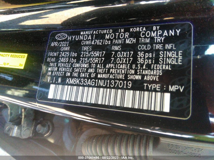 2022 HYUNDAI KONA ELECTRIC SEL - KM8K33AG1NU137019