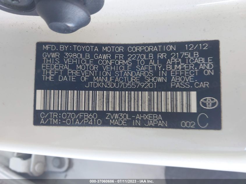 2013 TOYOTA PRIUS ONE/TWO/THREE/FOUR/FIVE - JTDKN3DU7D5579201