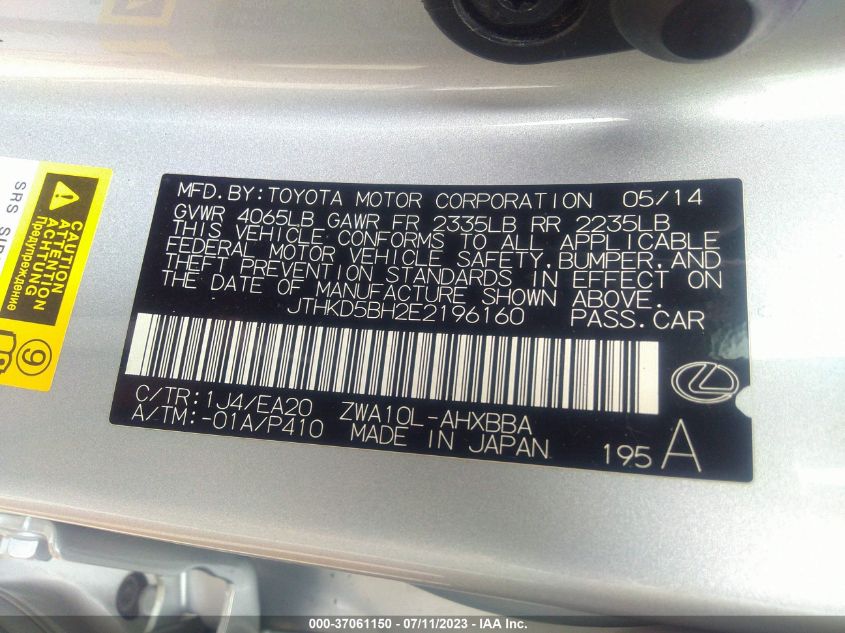 2014 LEXUS CT 200H HYBRID - JTHKD5BH2E2196160