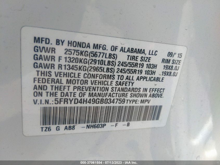 2016 ACURA MDX W/TECH/W/TECH - 5FRYD4H49GB034759