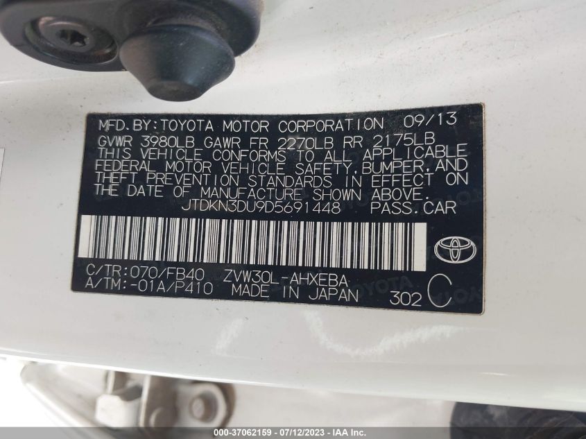 2013 TOYOTA PRIUS ONE/TWO/THREE/FOUR/FIVE - JTDKN3DU9D5691448