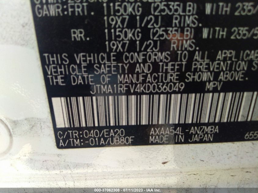 2019 TOYOTA RAV4 XLE PREMIUM - JTMA1RFV4KD036049