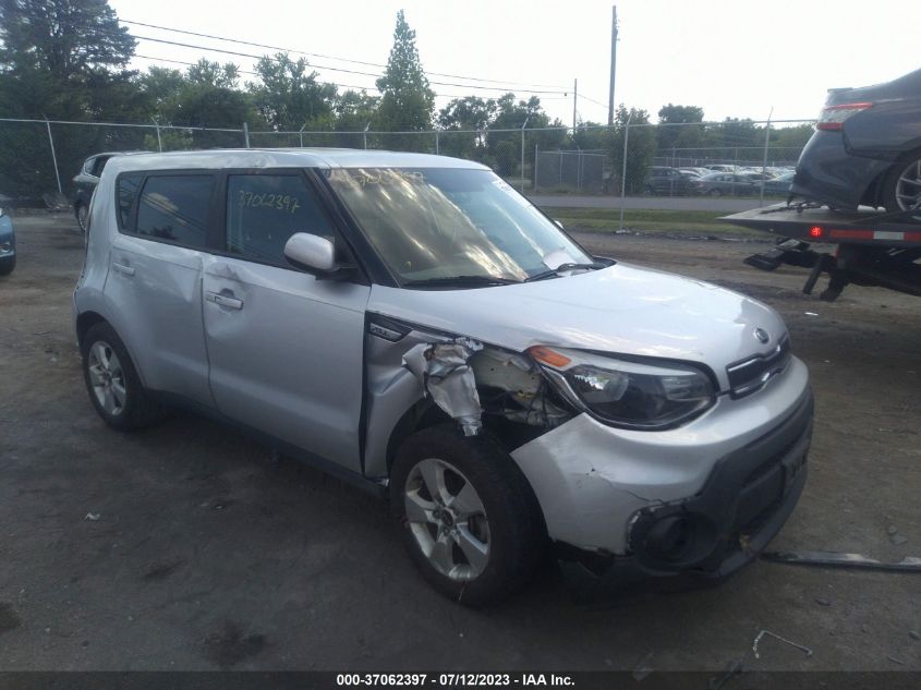 2017 KIA SOUL - KNDJN2A21H7430656