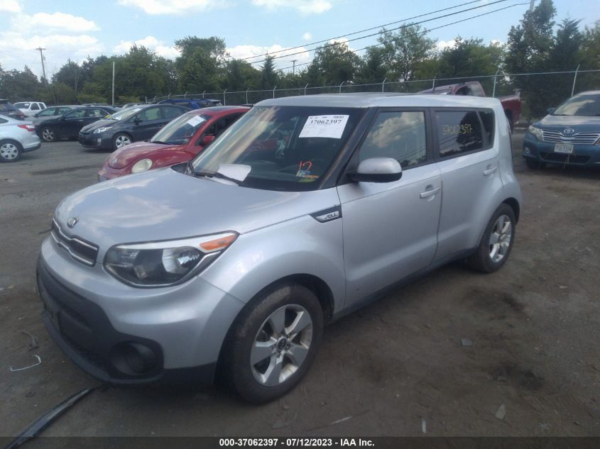 2017 KIA SOUL - KNDJN2A21H7430656