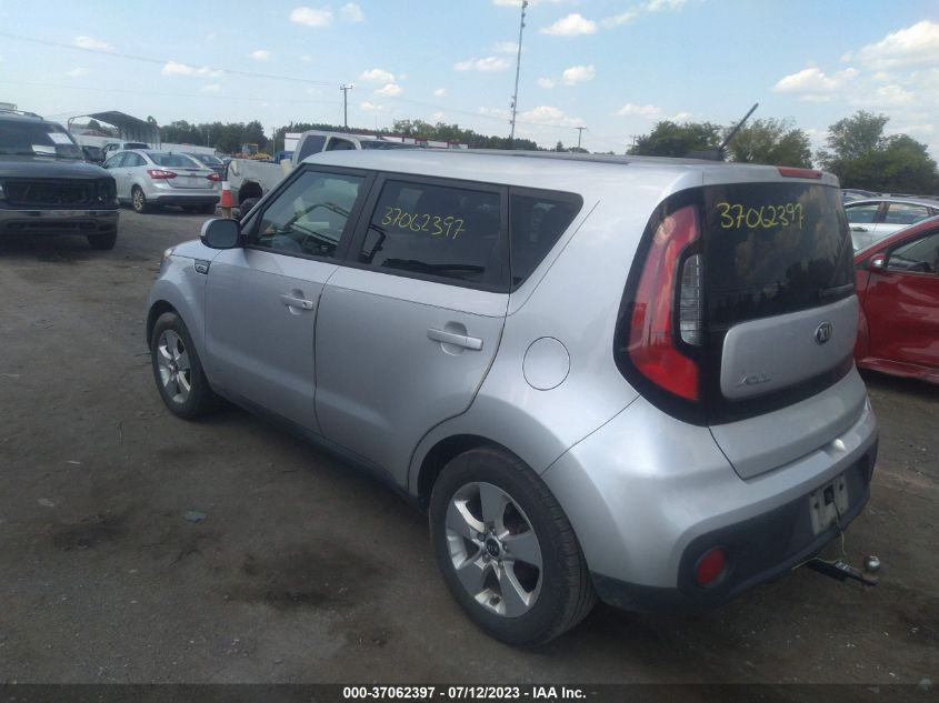 2017 KIA SOUL - KNDJN2A21H7430656