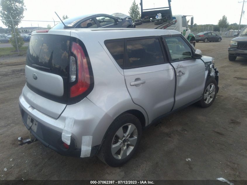 2017 KIA SOUL - KNDJN2A21H7430656