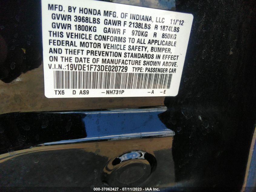 2013 ACURA ILX TECH PKG - 19VDE1F73DE020729
