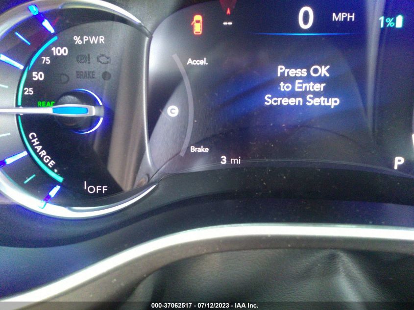 2023 CHRYSLER PACIFICA - 2C4RC1L75PR569441