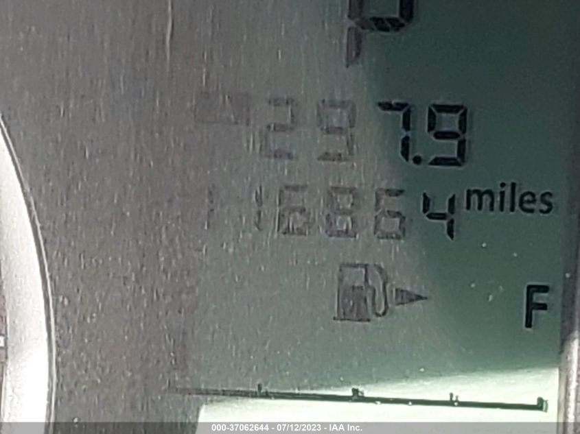 2014 SUBARU FORESTER 2.5I PREMIUM - JF2SJAEC6EH447229