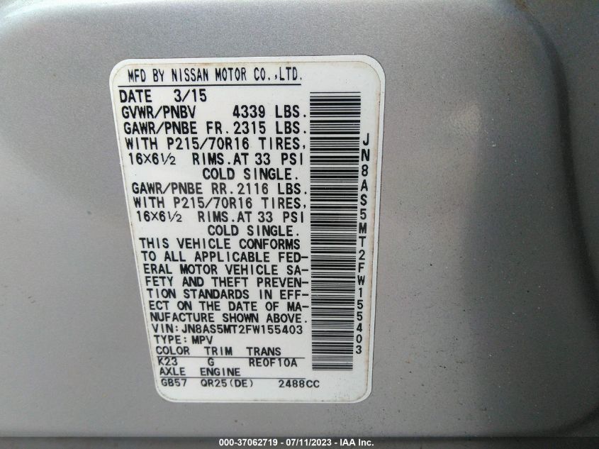 2015 NISSAN ROGUE SELECT S - JN8AS5MT2FW155403