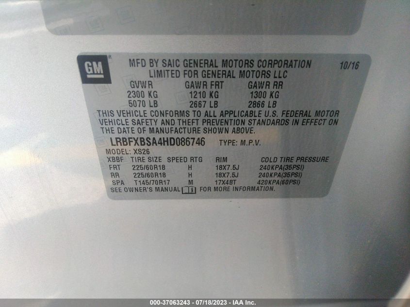 2017 BUICK ENVISION ESSENCE - LRBFXBSA4HD086746