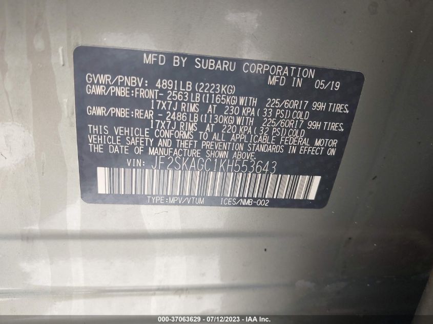 2019 SUBARU FORESTER PREMIUM - JF2SKAGC1KH553643