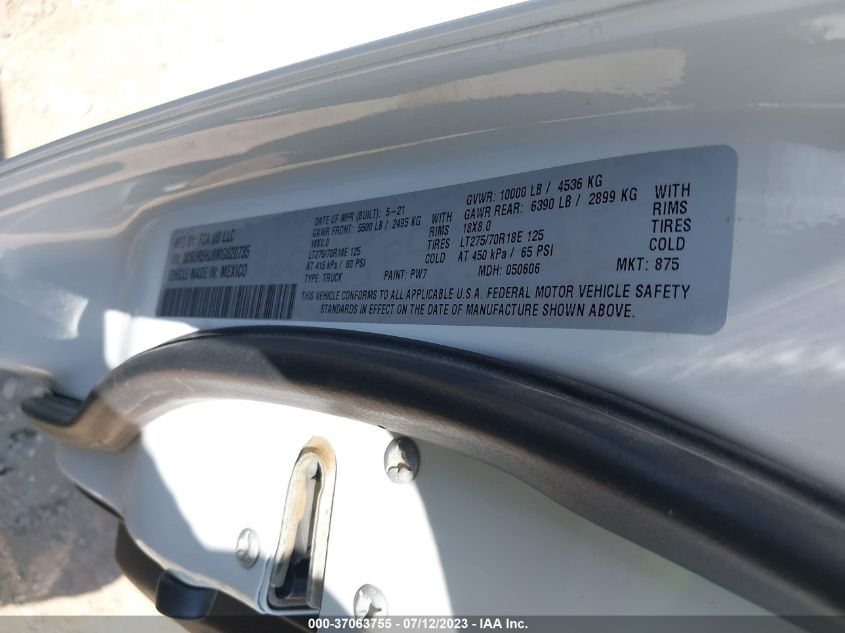 Ram 2500 2021г.