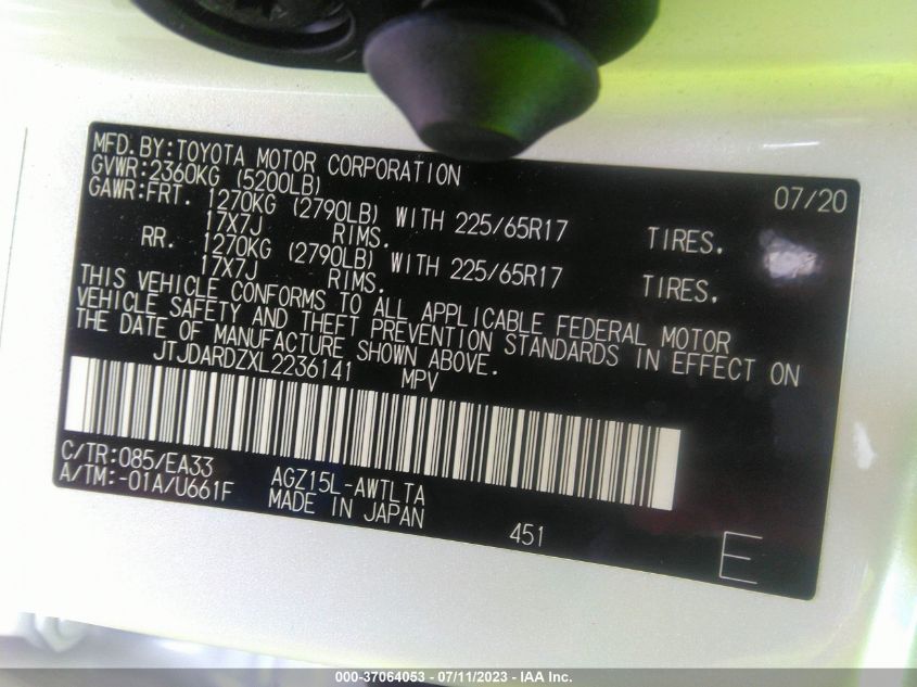 2020 LEXUS NX NX 300 - JTJDARDZXL2236141