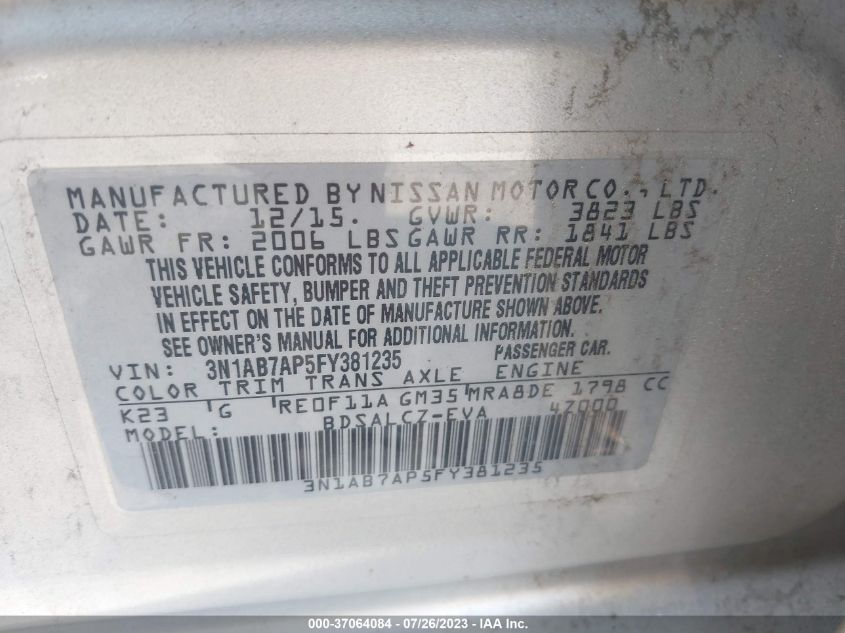 2015 NISSAN SENTRA S - 3N1AB7AP5FY381235