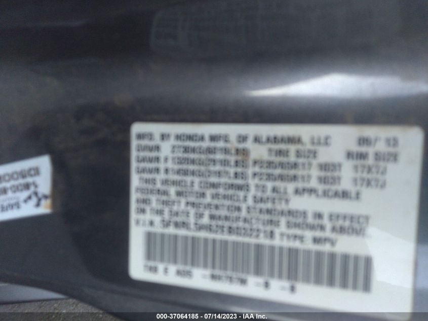 2014 HONDA ODYSSEY EX-L - 5FNRL5H62EB032218