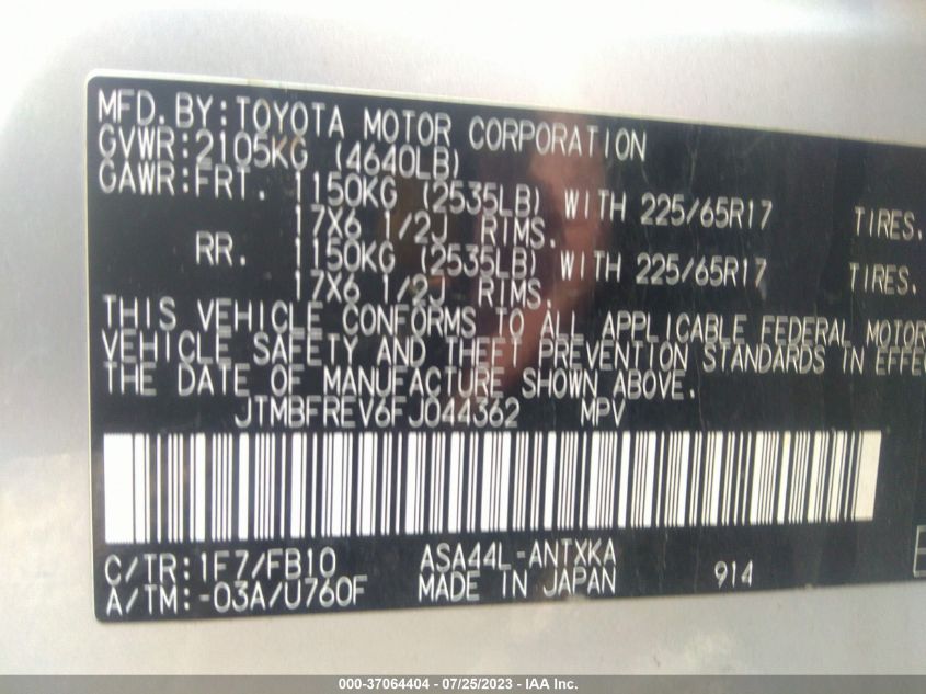 2015 TOYOTA RAV4 LE - JTMBFREV6FJ044362
