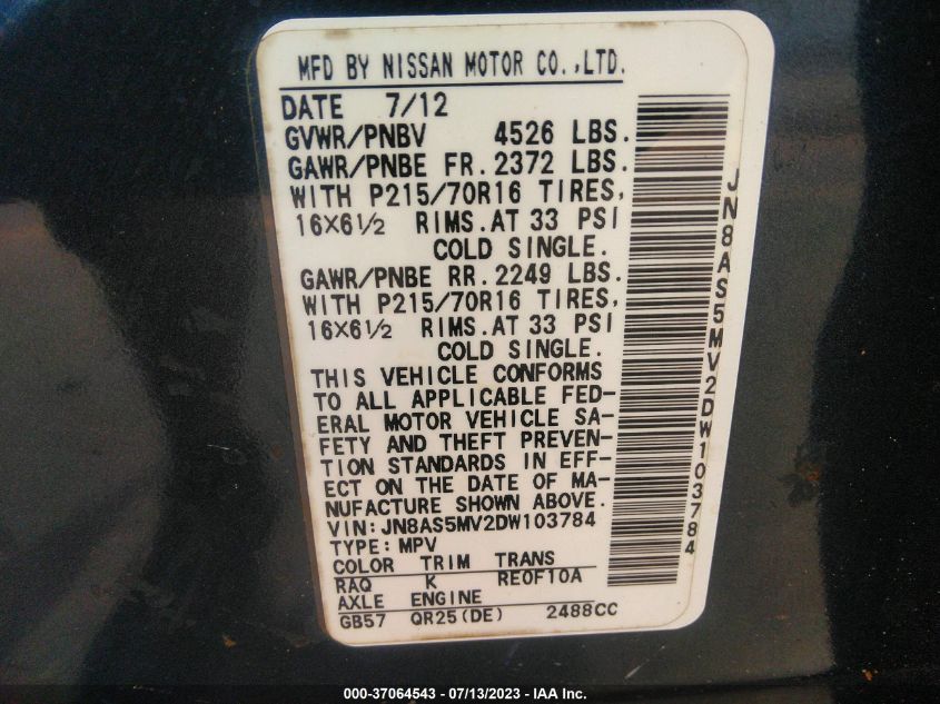 2013 NISSAN ROGUE S - JN8AS5MV2DW103784