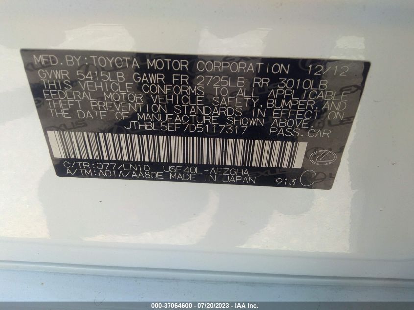 2013 LEXUS LS 460 JTHBL5EF7D5117317