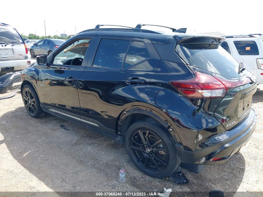 2021 NISSAN KICKS SR - 3N1CP5DV3ML487394