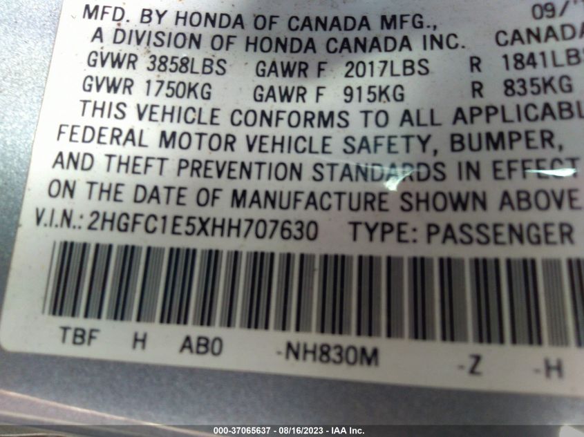2017 HONDA CIVIC SEDAN SI - 2HGFC1E5XHH707630