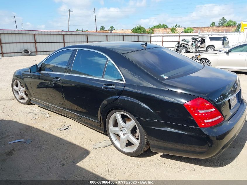 2013 MERCEDES-BENZ S-CLASS S 550 - WDDNG7DBXDA493844