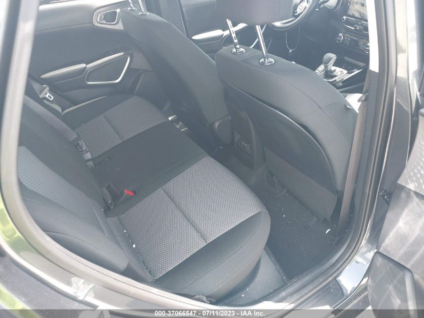 2023 KIA SOUL S - KNDJ23AU6P7189885
