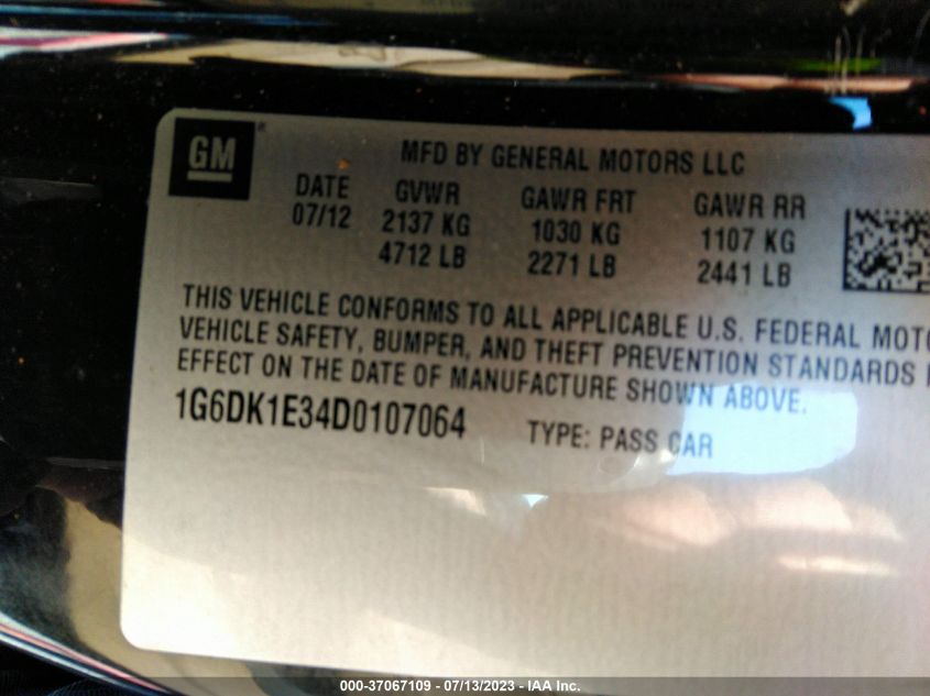 2013 CADILLAC CTS COUPE PERFORMANCE 1G6DK1E34D0107064