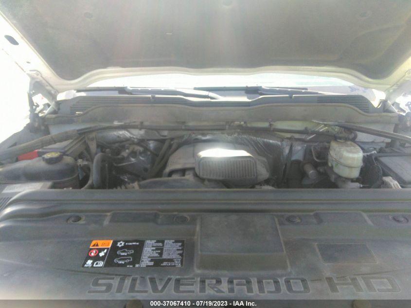 2015 CHEVROLET SILVERADO 2500HD WORK TRUCK - 1GC0CUEGXFZ107212