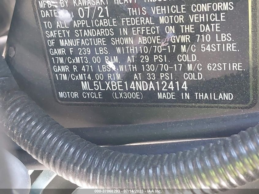2022 KAWASAKI KLX300 E ML5LXBE14NDA12414