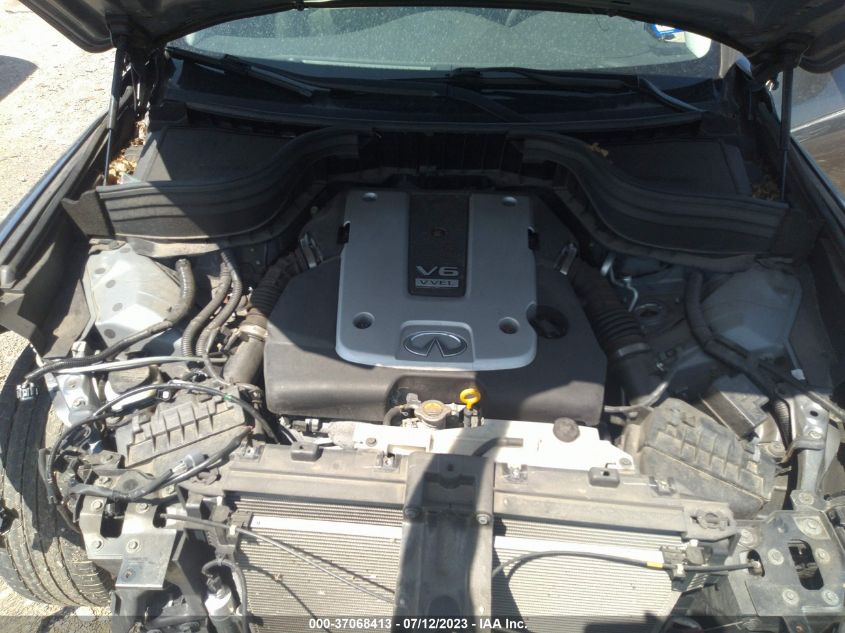 2017 INFINITI QX50 - JN1BJ0RR0HM416399