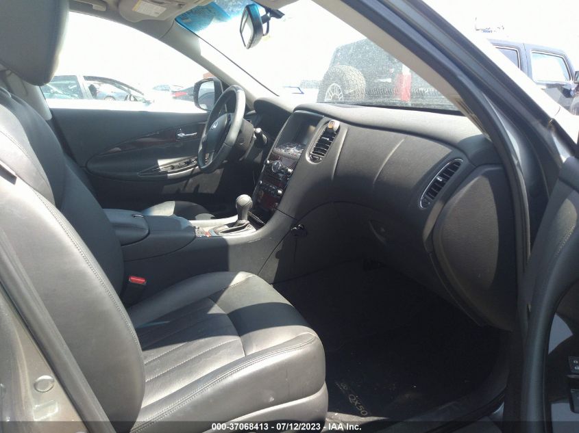 2017 INFINITI QX50 - JN1BJ0RR0HM416399