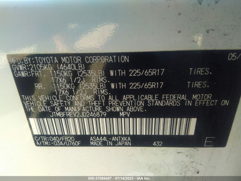 2018 TOYOTA RAV4 LE - JTMBFREV2JD246879