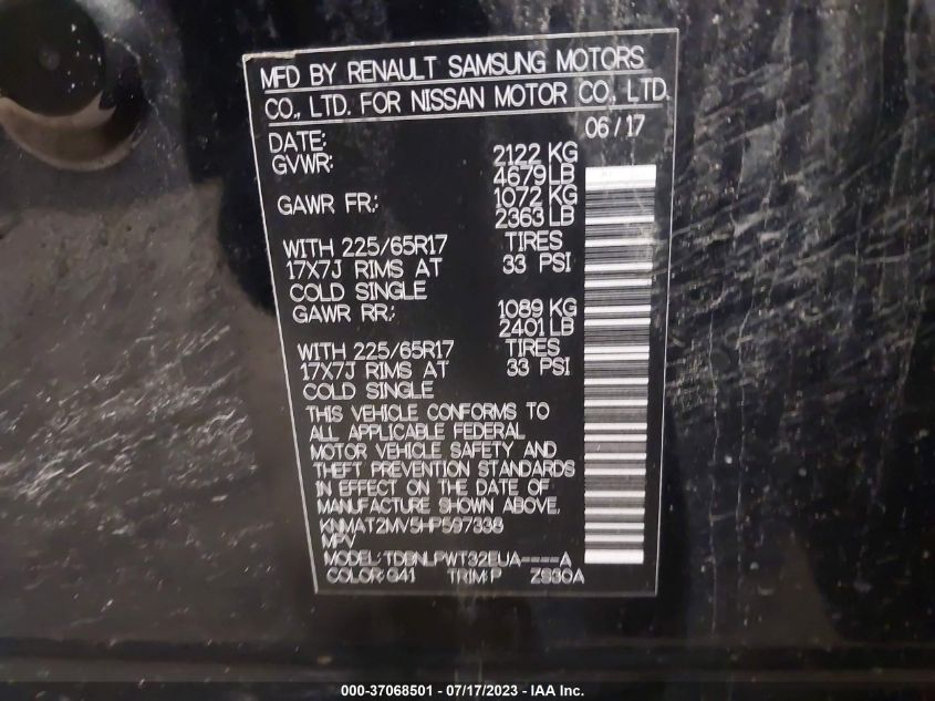 2017 NISSAN ROGUE S - KNMAT2MV5HP597338